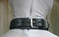 Garment leather lead collar